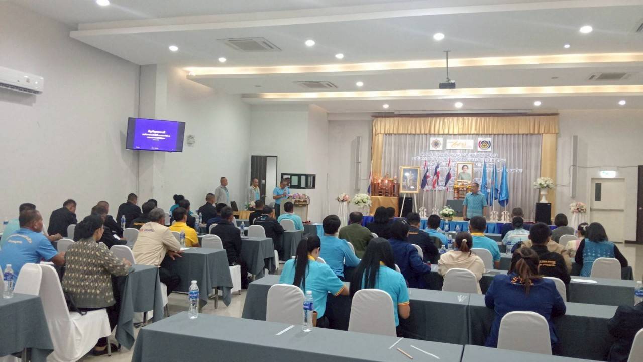 🎯พช.สกลนคร : ร่วมฝึกอบรมโครงการขับเคลื่อนงานกองทุนแม่ของแผ่นดิน ระดับภาคตะวันออกเฉียงเหนือตอนบน ประจำปี ๒๕๖๘
