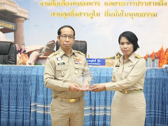 ผู้ว่าฯ สกลนคร : จัดประชุมคณะกรมการจังหวัดและหัวหน้าส่วนราชการ ประจำเดือนมิถุนายน 2568