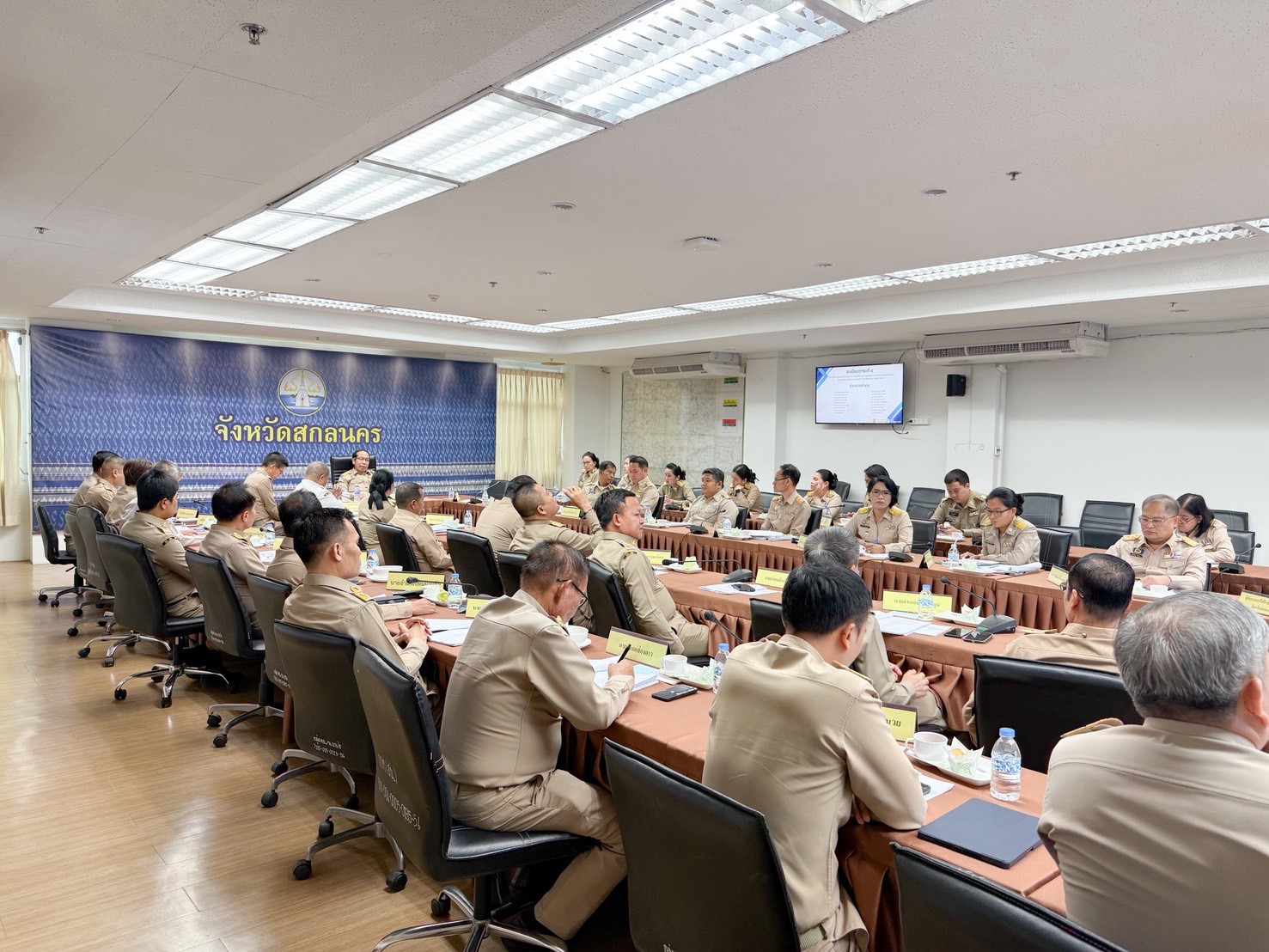 จังหวัดสกลนคร : ประชุมหัวหน้าส่วนราชการสังกัดกระทรวงมหาดไทยและนายอำเภอ จังหวัดสกลนคร