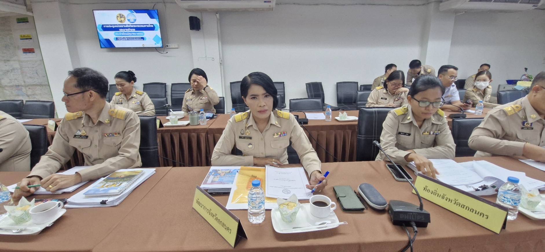 จังหวัดสกลนคร : ประชุมหัวหน้าส่วนราชการสังกัดกระทรวงมหาดไทยและนายอำเภอ จังหวัดสกลนคร