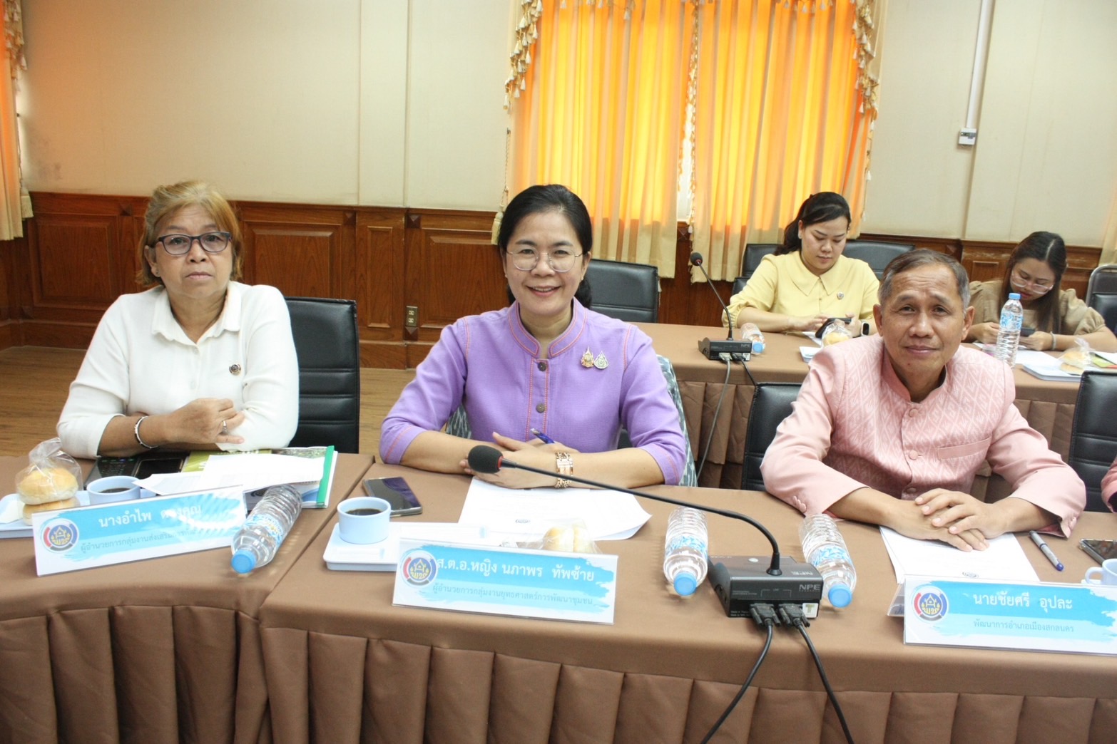 พช.สกลนคร : ประชุมผู้บริหารและนักวิชาการพัฒนาชุมชนจังหวัดสกลนคร ครั้งที่ 6/2568