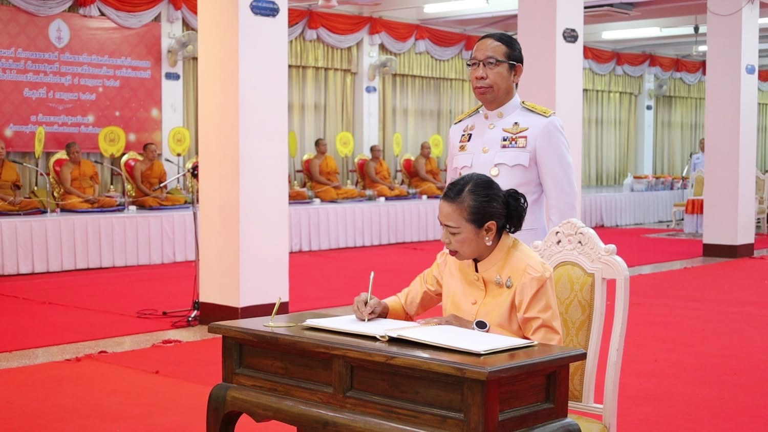 จังหวัดสกลนคร : จัดพิธีเจริญพระพุทธมนต์ ตักบาตรพระสงฆ์ ถวายพระพร เฉลิมพระเกียรติสมเด็จพระเจ้าน้องนางเธอเจ้าฟ้าจุฬาภรณวลัยลักษณ์ อัครราชกุมารี กรมพระศรีสวางควัฒน วรขัตติยราชนารี เนื่องในโอกาสวันคล้ายวันประสูติ  4 กรกฎาคม 2568