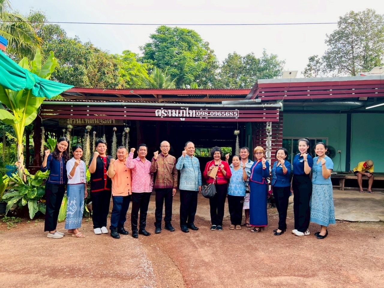 พช. สกลนคร : เตรียมเปิดบ้านเพื่อบ่มเพาะเมล็ดพันธุ์นักพัฒนาชุมชนยุคใหม่ พัฒนากร รุ่นที่ 131