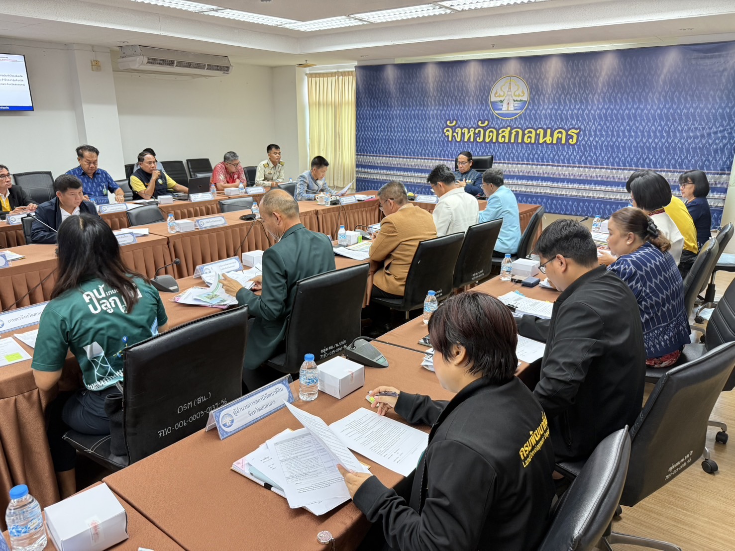 จังหวัดสกลนคร : ประชุมเตรียมความพร้อมการชี้แจงงบประมาณรายจ่าย ประจำปึงบประมาณ พ.ศ. 2569 มุ่งจัดทำโครงการอย่างมีประสิทธิภาพและเกิดผลประโยชน์สูงสุดต่อประชาชนและทางราชการ