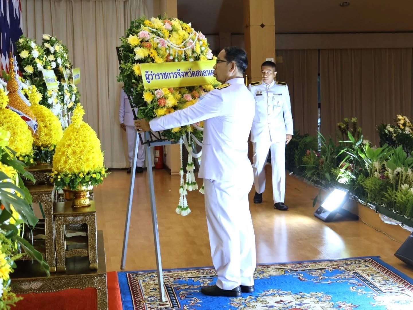 จังหวัดสกลนคร จัดพิธีวางพวงมาลา “วันที่ระลึกคล้ายวันสวรรคตสมเด็จพระนารายณ์มหาราช” ประจำปี 2568 น้อมรำลึกถึงพระมหากรุณาธิคุณ ที่ทรงมีต่อปวงชนชาวไทย