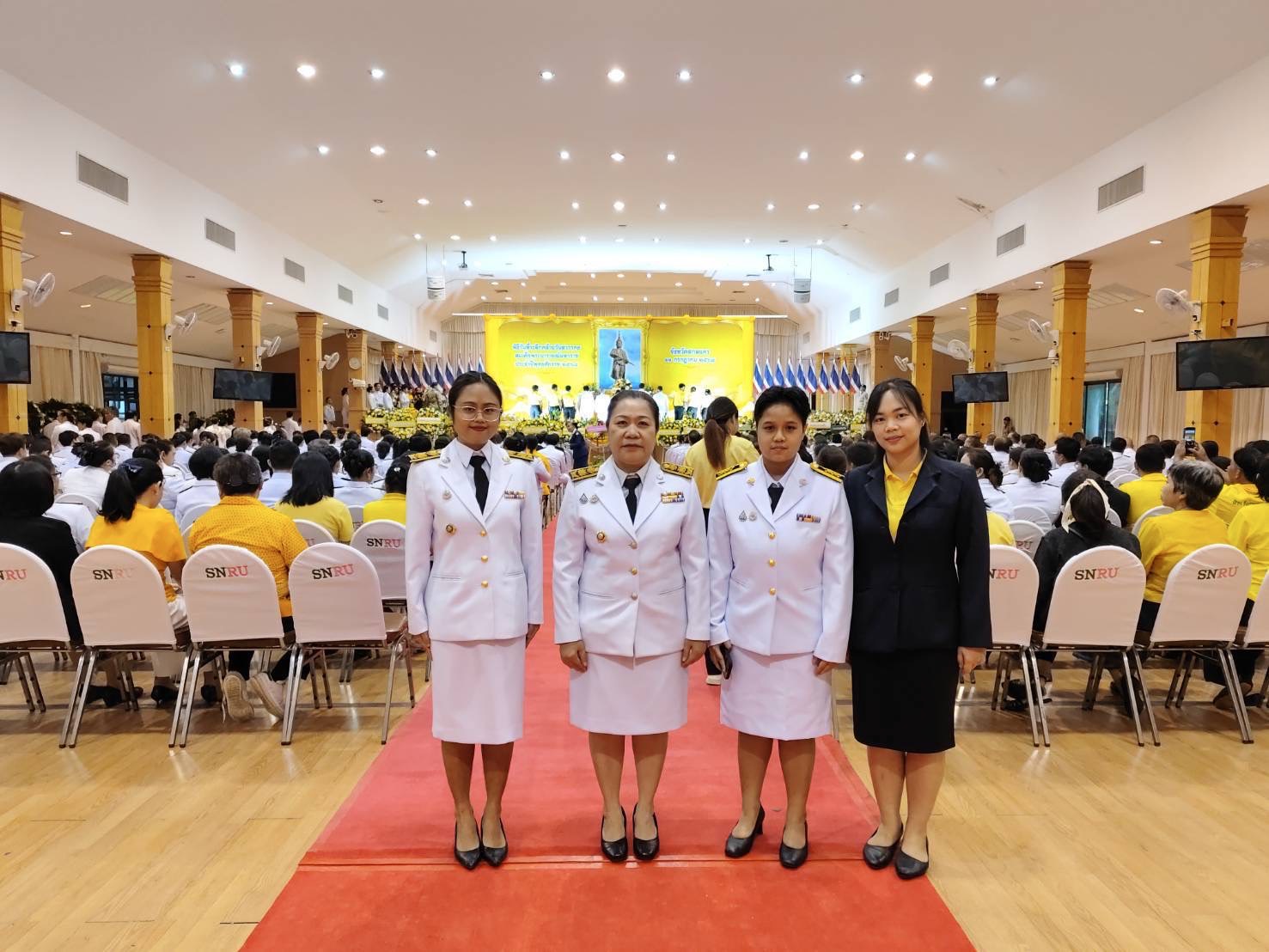 จังหวัดสกลนคร จัดพิธีวางพวงมาลา “วันที่ระลึกคล้ายวันสวรรคตสมเด็จพระนารายณ์มหาราช” ประจำปี 2568 น้อมรำลึกถึงพระมหากรุณาธิคุณ ที่ทรงมีต่อปวงชนชาวไทย