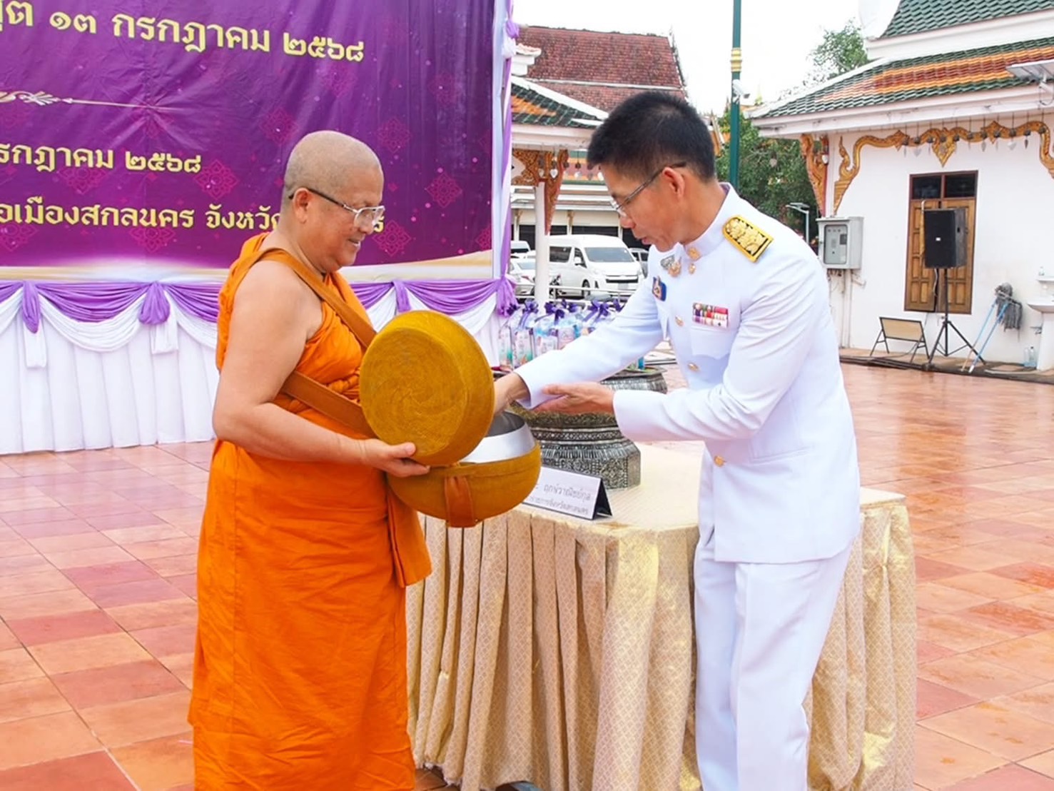 พสกนิกรชาวจังหวัดสกลนคร ร่วมพิธี เจริญพระพุทธมนต์ ถวายพระพรและพิธีทำบุญตักบาตรเฉลิมพระเกียรติ พระเจ้าวรวงศ์เธอ พระองค์เจ้าโสมสวลี กรมหมื่นสุทธนารีนาถ เนื่องในโอกาสคล้ายวันประสูติ 13 กรกฎาคม 2568