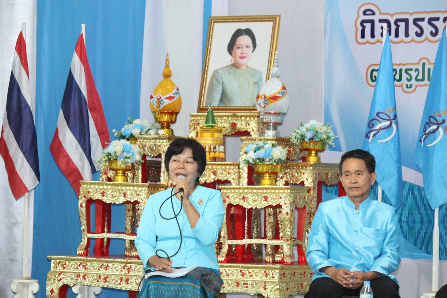 ปฏิบัติการป้องกันและแก้ไขปัญหายาเสพติด ตามรูปแบบ “ธวัชบุรีโมเดล สู่สกลนครโมเดล” โดยกองทุนแม่ของแผ่นดิน จังหวัดสกลนคร จัดกิจกรรมปฏิบัติการป้องกันและแก้ไขปัญหายาเสพติด ตามรูปแบบ “ธวัชบุรีโมเดล สู่สกลนครโมเดล” โดยกองทุนแม่ของแผ่นดิน พร้อมมอบธงครัวเรือนปลอดภัยแก่กองทุนแม่ของแผ่นดิน ต้นแบบ ประจำปี 2568