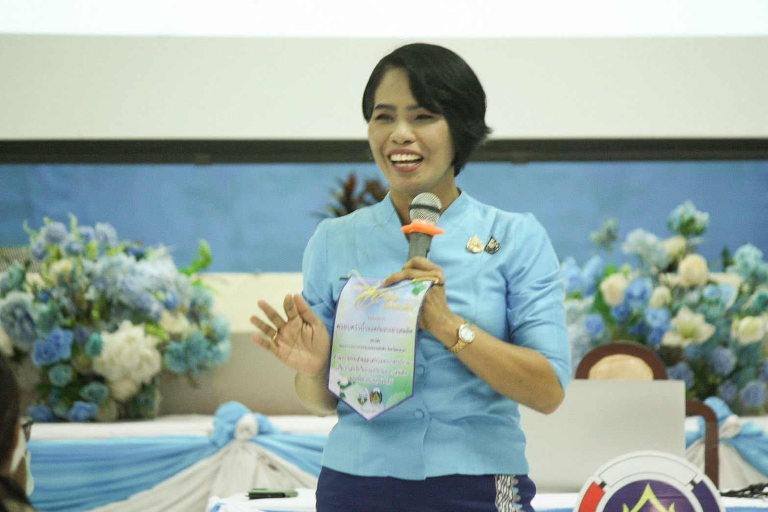 ปฏิบัติการป้องกันและแก้ไขปัญหายาเสพติด ตามรูปแบบ “ธวัชบุรีโมเดล สู่สกลนครโมเดล” โดยกองทุนแม่ของแผ่นดิน จังหวัดสกลนคร จัดกิจกรรมปฏิบัติการป้องกันและแก้ไขปัญหายาเสพติด ตามรูปแบบ “ธวัชบุรีโมเดล สู่สกลนครโมเดล” โดยกองทุนแม่ของแผ่นดิน พร้อมมอบธงครัวเรือนปลอดภัยแก่กองทุนแม่ของแผ่นดิน ต้นแบบ ประจำปี 2568