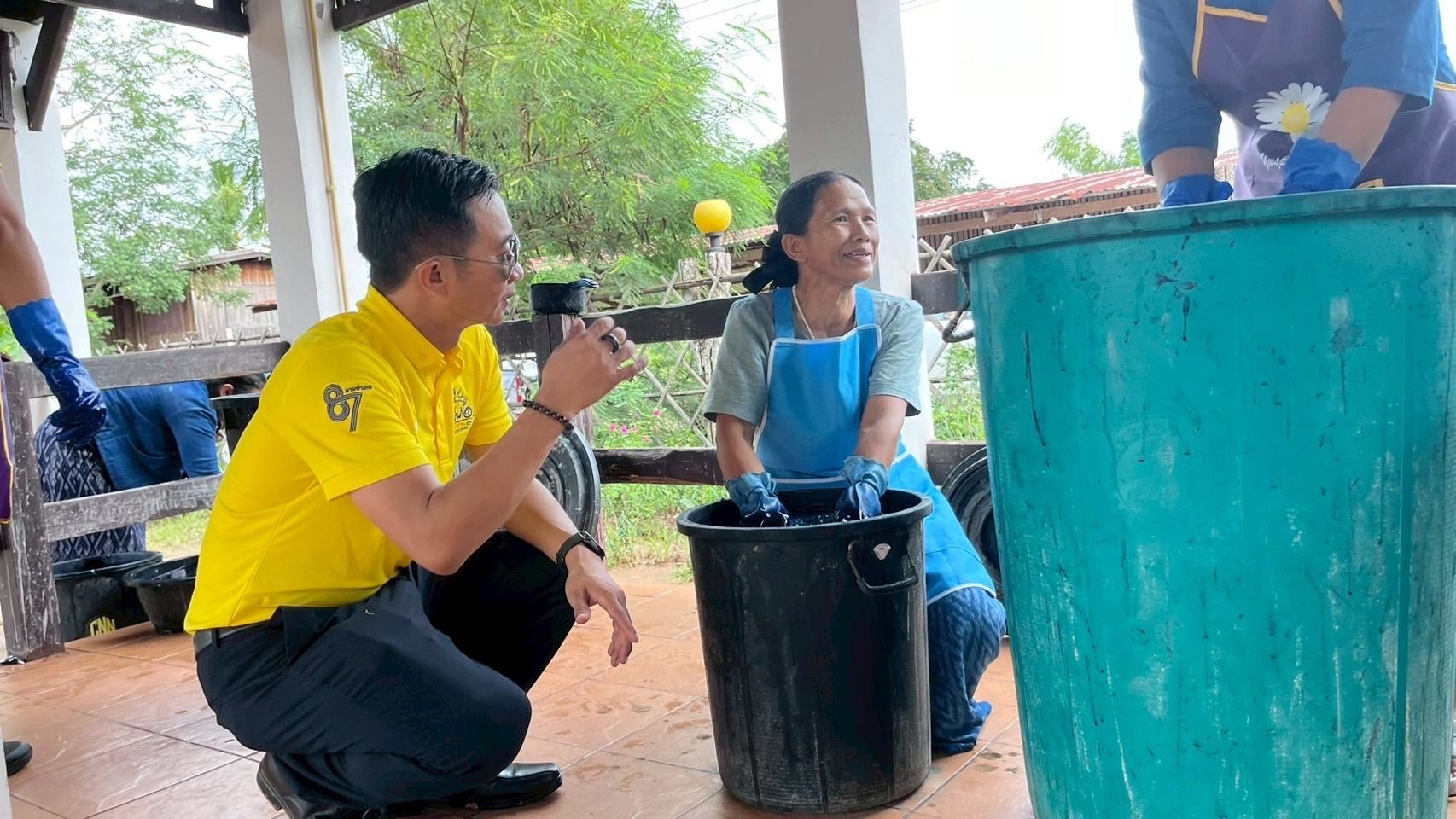 พช สกลนคร : รับคณะนักศึกษาหลักสูตรนายอำเภอ รุ่นที่ 87 เยี่ยมชมการดำเนินงานของศูนย์เรียนรู้ผ้าย้อมคราม “วิชชาลัยดอนกอย วิถีแห่งการพัฒนาที่ยั่งยืน”