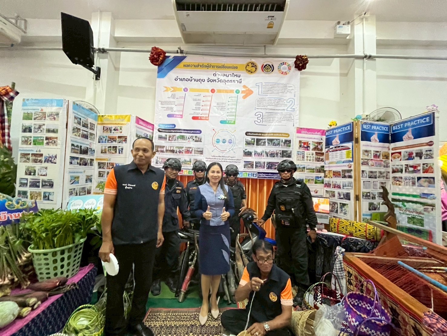 พช.สกลนคร : ร่วมโครงการเสริมสร้างและพัฒนาผู้นำการเปลี่ยนแปลง ส่งเสริมการใช้ประโยชน์จากแผนพัฒนาตำบลตามหลักปรัชญาของเศรษฐกิจพอเพียง