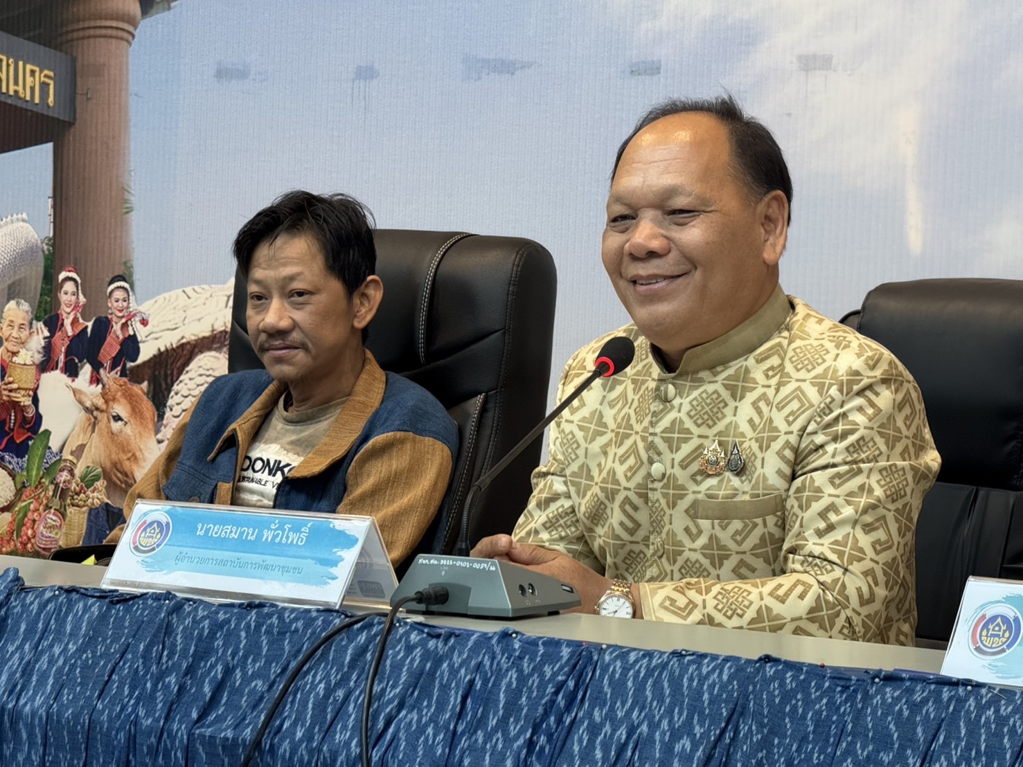 พช.สกลนคร :จัดพิธีรับมอบพัฒนากรก่อนประจำการ รุ่นที่ 131 เพื่อฝึกปฏิบัติงานภาคสนาม ก่อนประจำการ  ในระหว่างวันที่ 17  กรกฎาคม – 2 สิงหาคม 2568