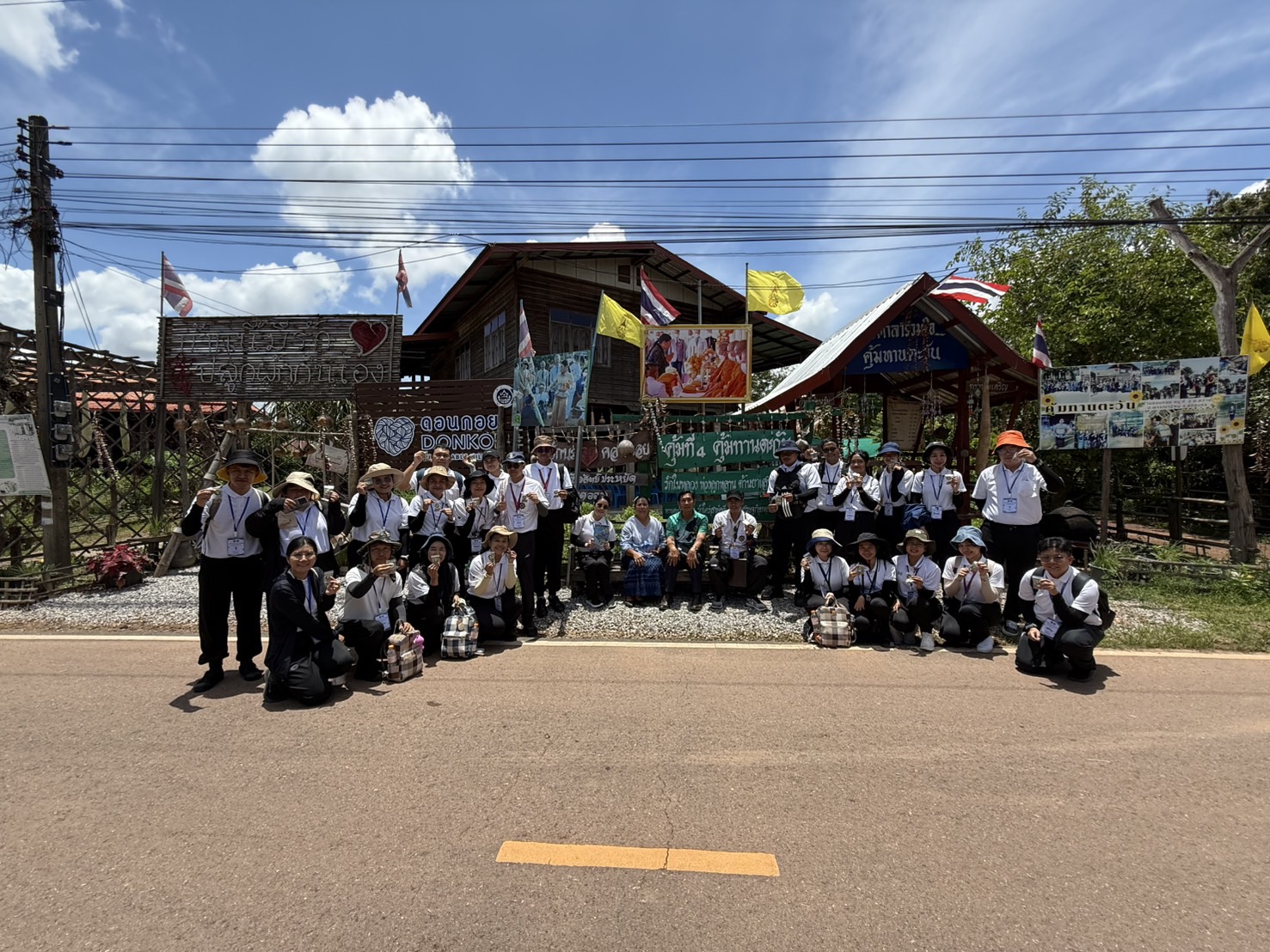 พช. สกลนคร : บ่มเพาะเมล็ดพันธุ์นักพัฒนาชุมชน รุ่นที่ 131 โดยส่งเสริมการเรียนรู้กิจกรรมโดดเด่นหมู่บ้านดอนกอย ต้นแบบหมู่บ้านยั่งยืน