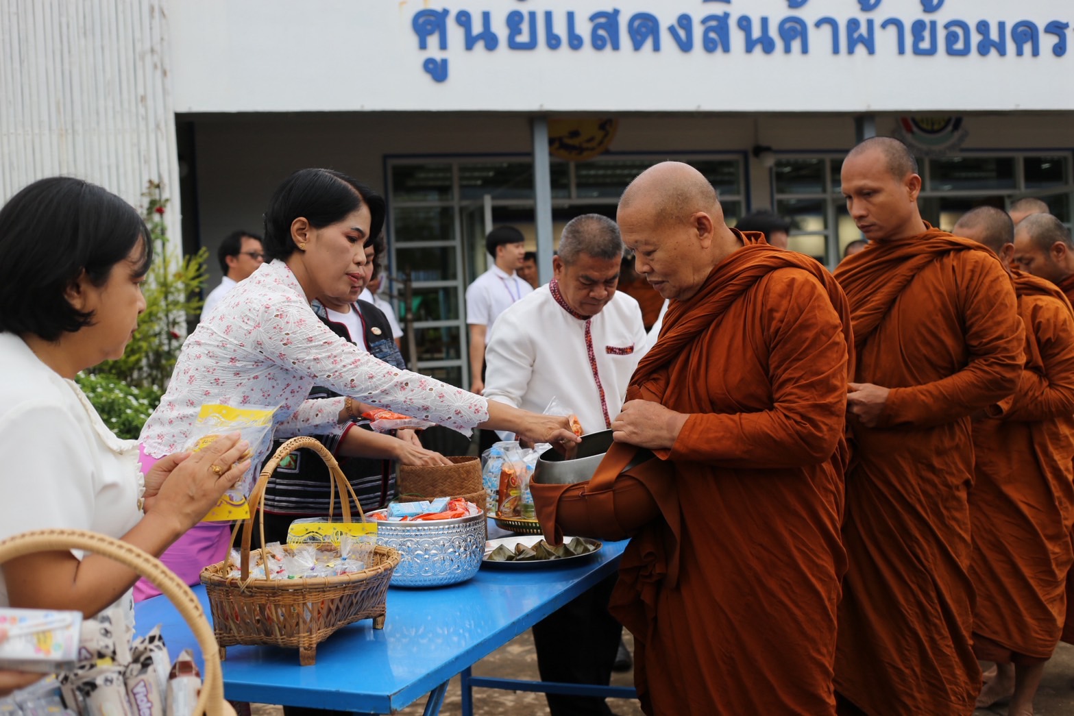 พช.สกลนคร : บ่มเพาะพัฒนากร รุ่นที่ 131  ร่วมกิจกรรมเสริมสร้างคุณค่าและความผูกพันกับประชาชนบ้านดอนกอย หมู่บ้านพัฒนาที่ยั่งยืน