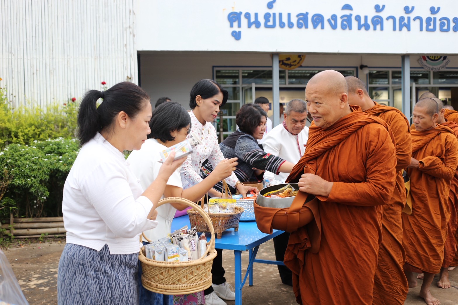 พช.สกลนคร : บ่มเพาะพัฒนากร รุ่นที่ 131  ร่วมกิจกรรมเสริมสร้างคุณค่าและความผูกพันกับประชาชนบ้านดอนกอย หมู่บ้านพัฒนาที่ยั่งยืน