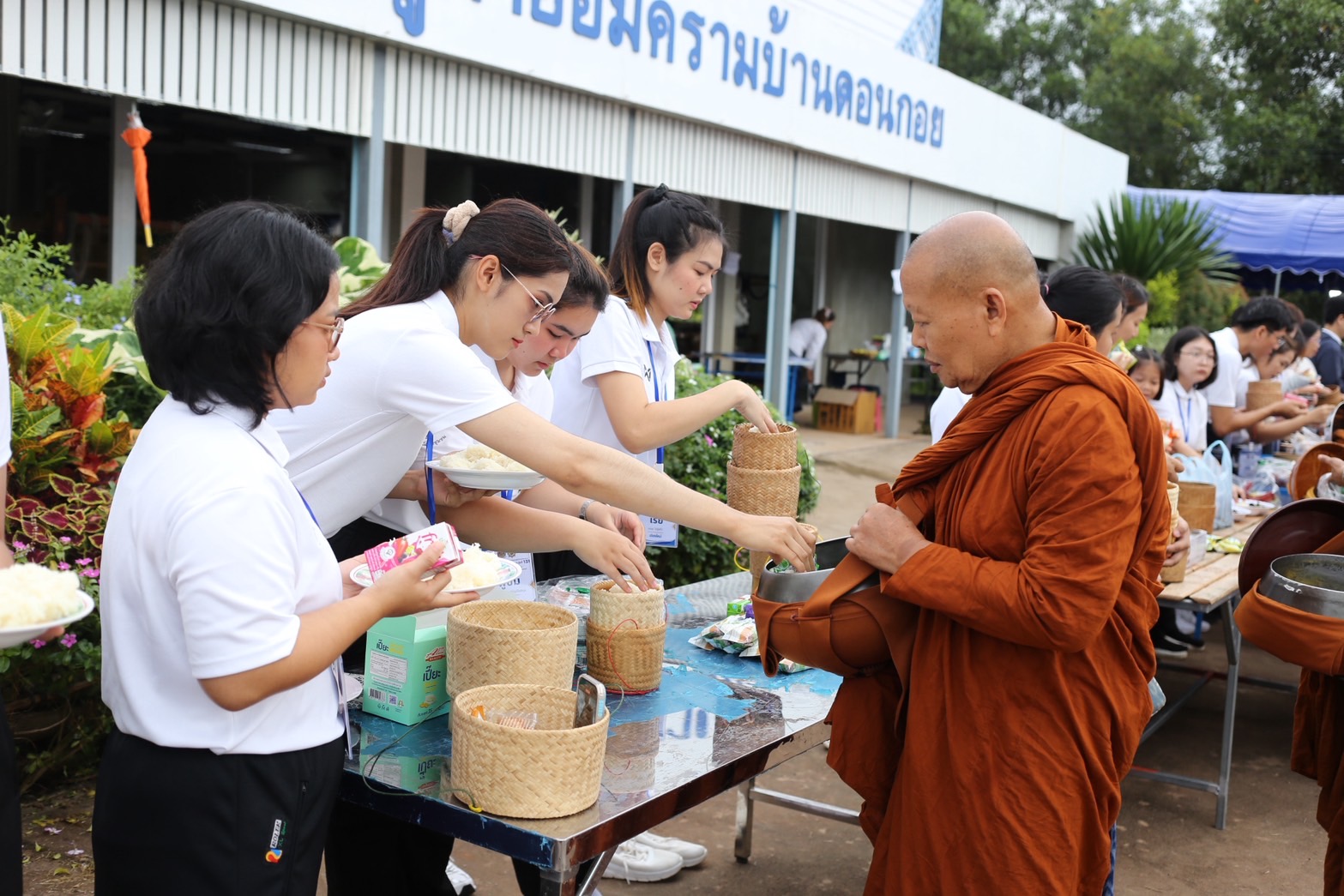 พช.สกลนคร : บ่มเพาะพัฒนากร รุ่นที่ 131  ร่วมกิจกรรมเสริมสร้างคุณค่าและความผูกพันกับประชาชนบ้านดอนกอย หมู่บ้านพัฒนาที่ยั่งยืน