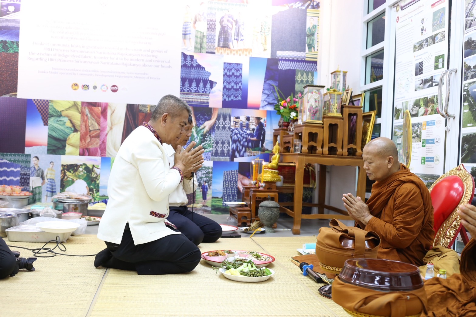 พช.สกลนคร : บ่มเพาะพัฒนากร รุ่นที่ 131  ร่วมกิจกรรมเสริมสร้างคุณค่าและความผูกพันกับประชาชนบ้านดอนกอย หมู่บ้านพัฒนาที่ยั่งยืน
