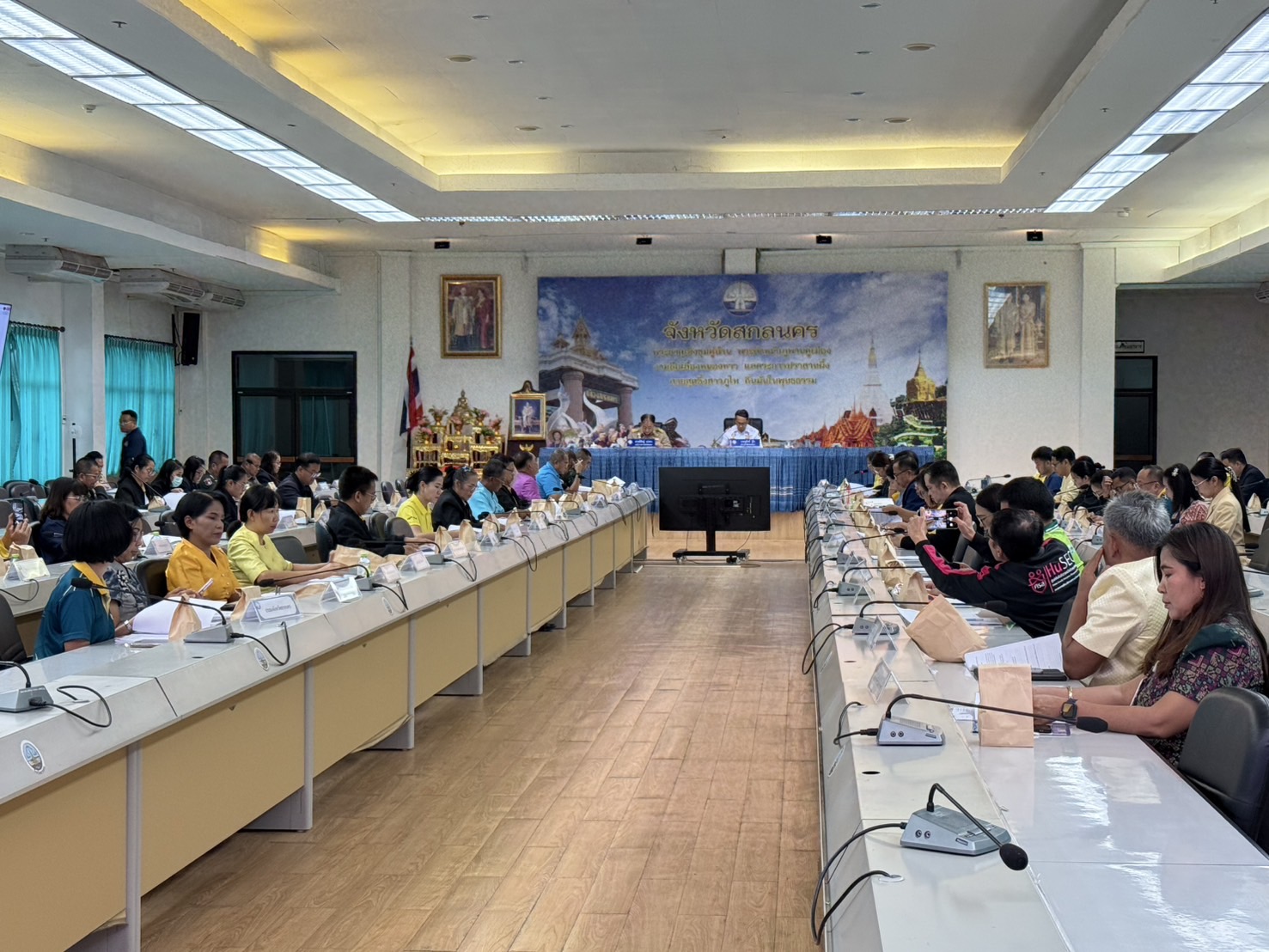 จังหวัดสกลนคร : ประชุมเตรียมความพร้อมจัดงาน “วันระลึกการก่อตั้งเมืองสกลนคร” ครบรอบ 189 ปี