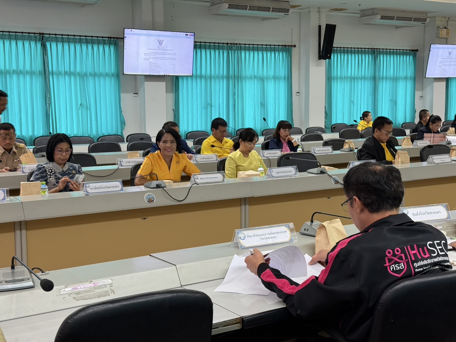 จังหวัดสกลนคร : ประชุมเตรียมความพร้อมจัดงาน “วันระลึกการก่อตั้งเมืองสกลนคร” ครบรอบ 189 ปี