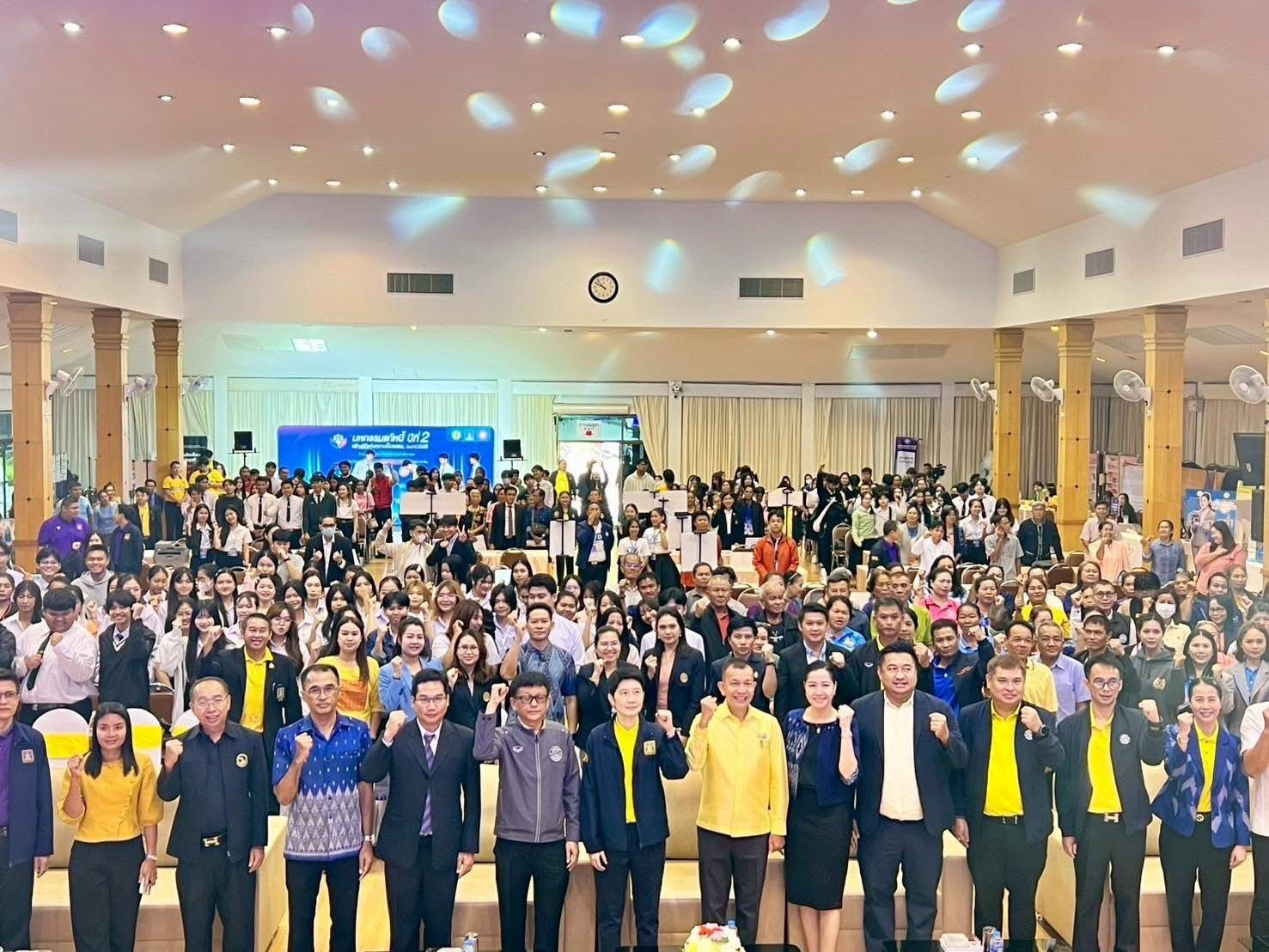จังหวัดสกลนคร :จัดงาน “มหกรรมแก้หนี้ สร้างวิถีแห่งความเป็นธรรม ปีที่ 2”