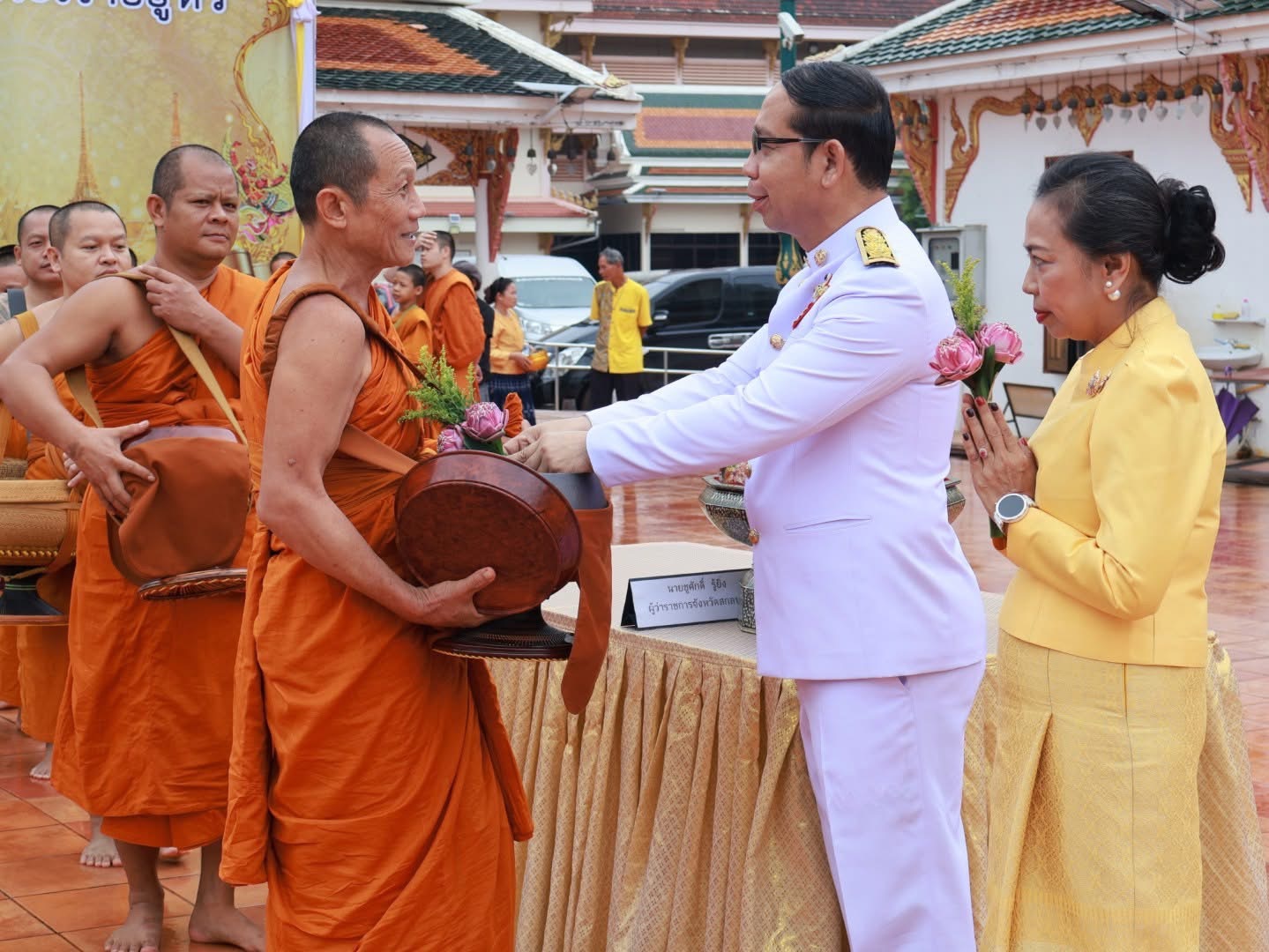 จังหวัดสกลนคร,จัดพิธีทำบุญตักบาตร ถวายพระราชกุศล พสกนิกร ร่วมทำบุญตักบาตรถวายพระราชกุศล เนื่องในวันเฉลิมพระชนมพรรษาพระบาทสมเด็จพระเจ้าอยู่หัว เนื่องในโอกาสวันเฉลิมพระชนมพรรษา พระบาทสมเด็จพระเจ้าอยู่หัว 28 กรกฎาคม 2568