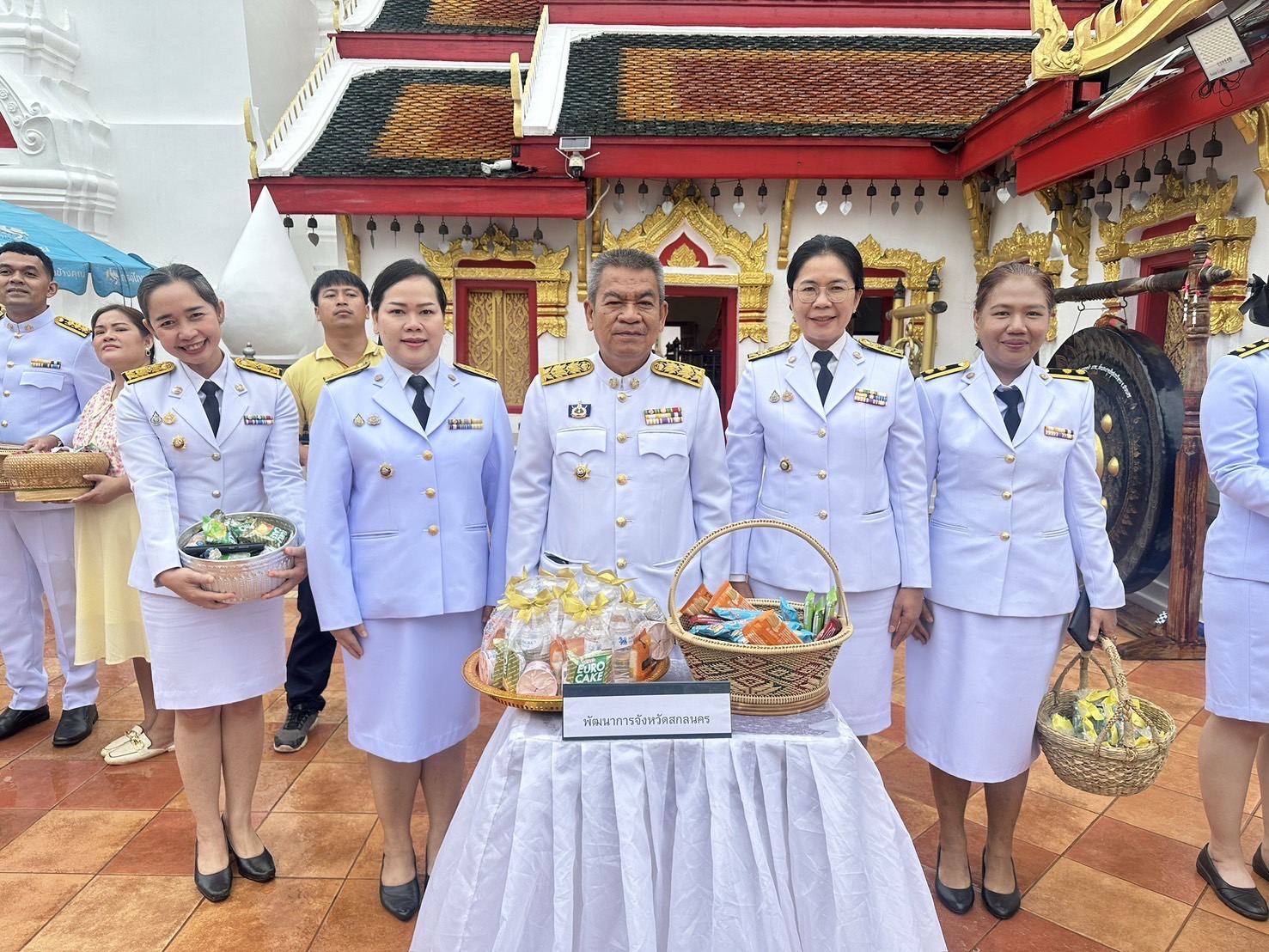 จังหวัดสกลนคร,จัดพิธีทำบุญตักบาตร ถวายพระราชกุศล พสกนิกร ร่วมทำบุญตักบาตรถวายพระราชกุศล เนื่องในวันเฉลิมพระชนมพรรษาพระบาทสมเด็จพระเจ้าอยู่หัว เนื่องในโอกาสวันเฉลิมพระชนมพรรษา พระบาทสมเด็จพระเจ้าอยู่หัว 28 กรกฎาคม 2568