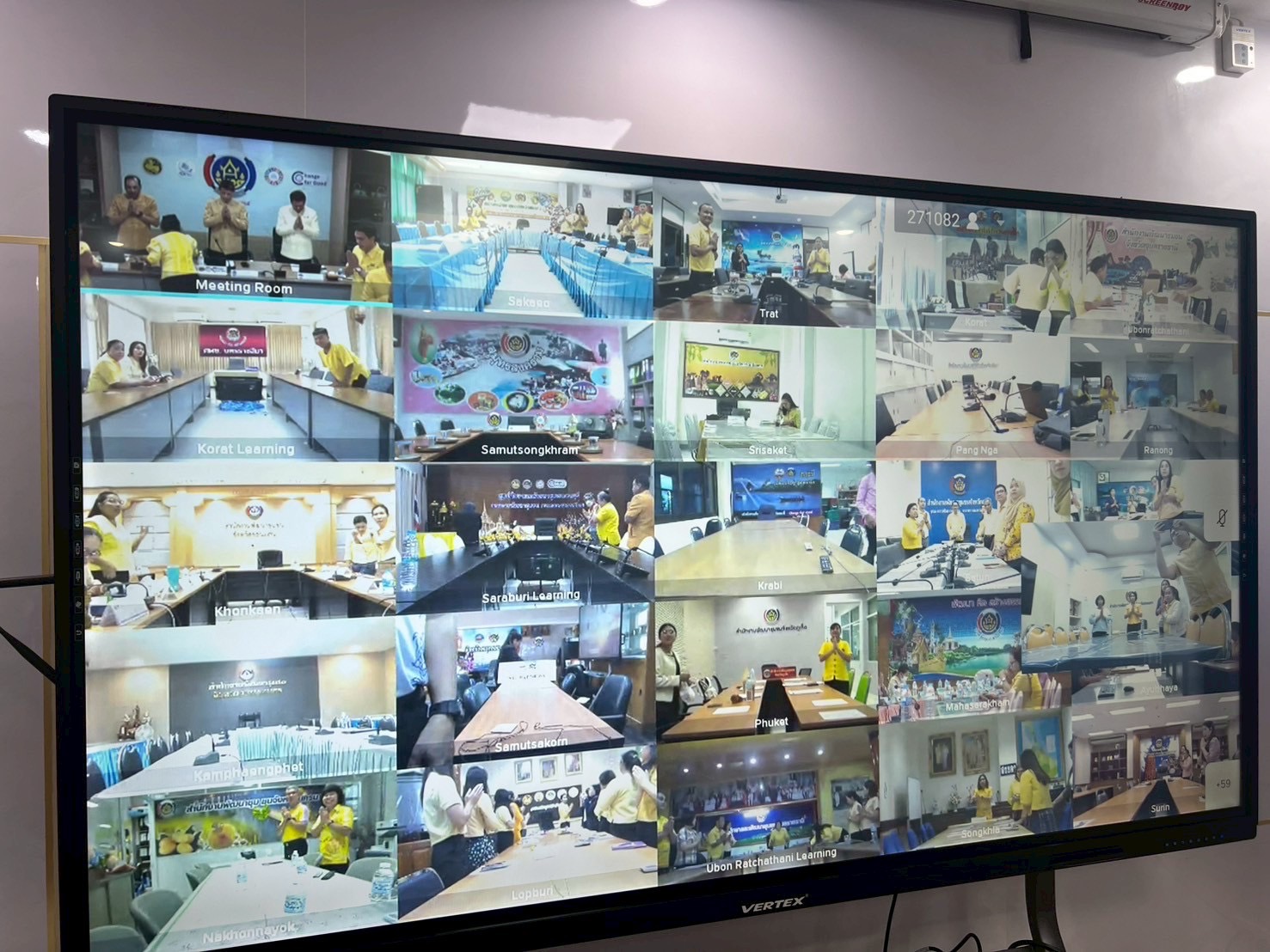พช.สกลนคร : ร่วมประชุมกรมการพัฒนาชุมชน ครั้งที่ 7/2568 ผ่านระบบ video conference ขับเคลื่อนงานพัฒนาชุมชน มุ่งสู่เศรษฐกิจฐานรากมั่นคง ชุมชนเข้มแข็งอย่างยั่งยืน