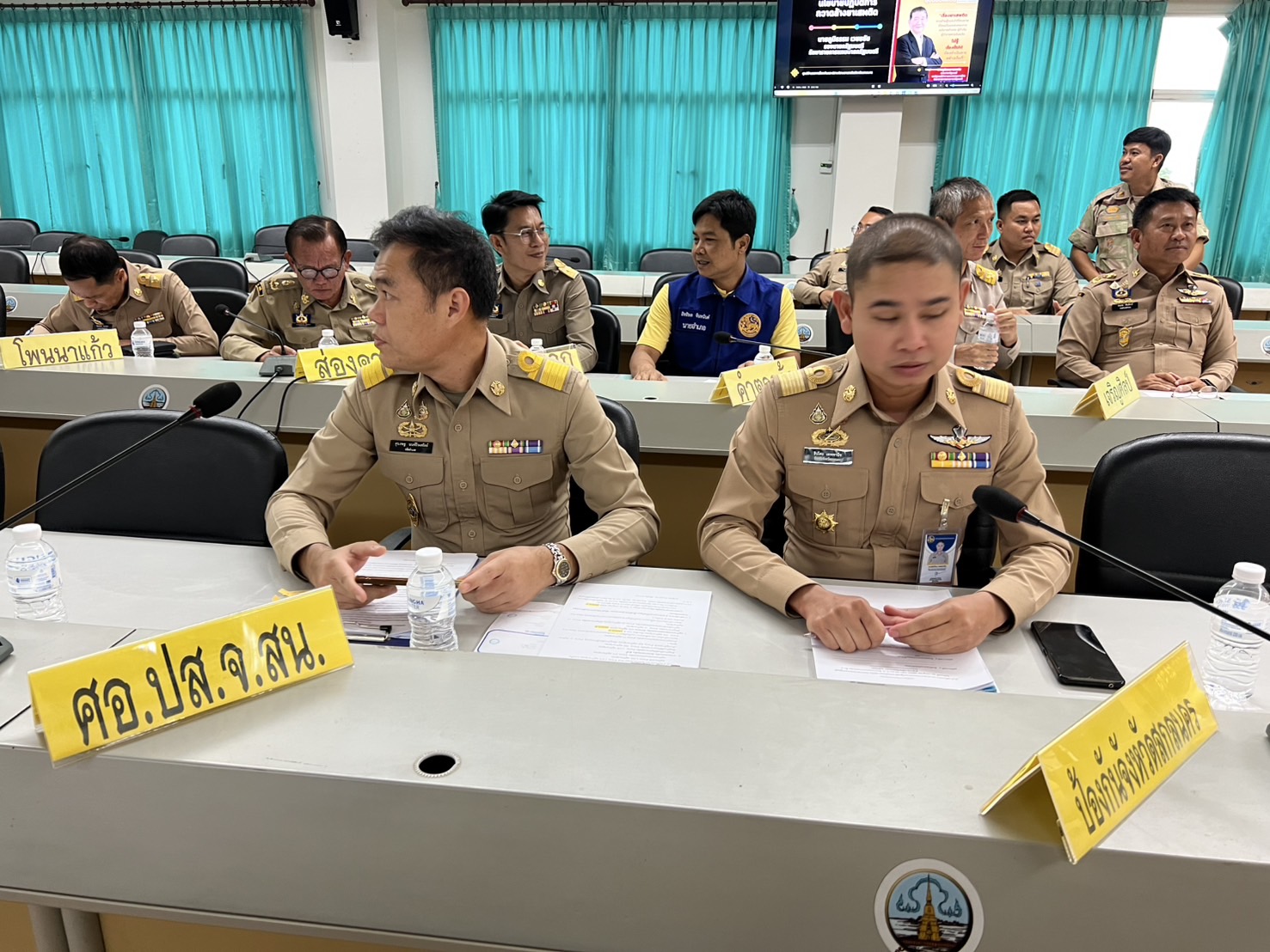 📢สกลนครเดินหน้าปฏิบัติการกวาดล้างยาเสพติด No Drugs NO Dealers ผนึกกำลังชุมชนปลอดยาเสพติด ตามข้อสั่งการรองนายกรัฐมนตรี (นายภูมิธรรม เวชยชัย) รักษาราชการแทนนายกรัฐมนตรี