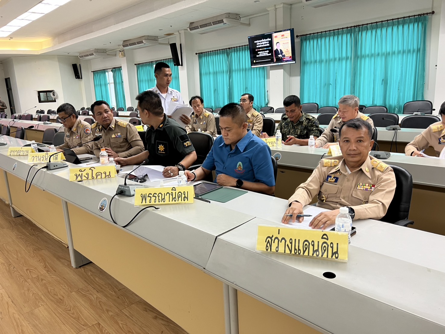 📢สกลนครเดินหน้าปฏิบัติการกวาดล้างยาเสพติด No Drugs NO Dealers ผนึกกำลังชุมชนปลอดยาเสพติด ตามข้อสั่งการรองนายกรัฐมนตรี (นายภูมิธรรม เวชยชัย) รักษาราชการแทนนายกรัฐมนตรี