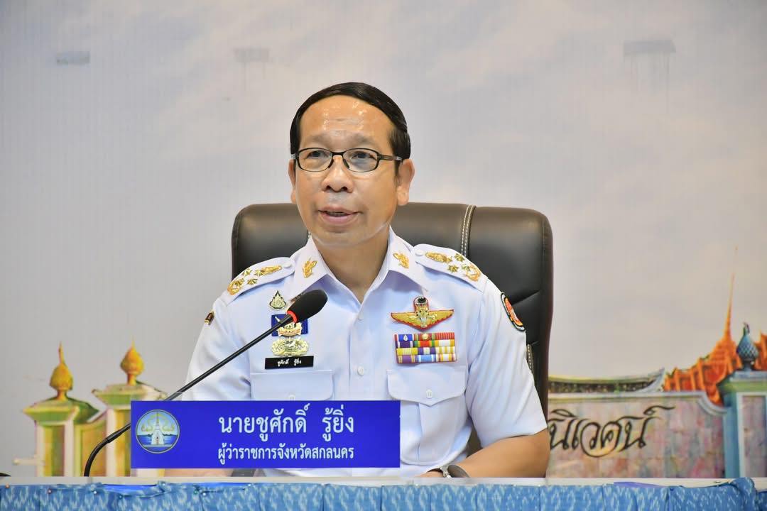พช.สกลนคร ร่วมประชุม สื่อสารสร้างความเข้าใจกับส่วนราชการ ขับเคลื่อนนโยบาย “8 Quick Win : 3 ไร้ทุกข์ 5 สร้างสุข”
