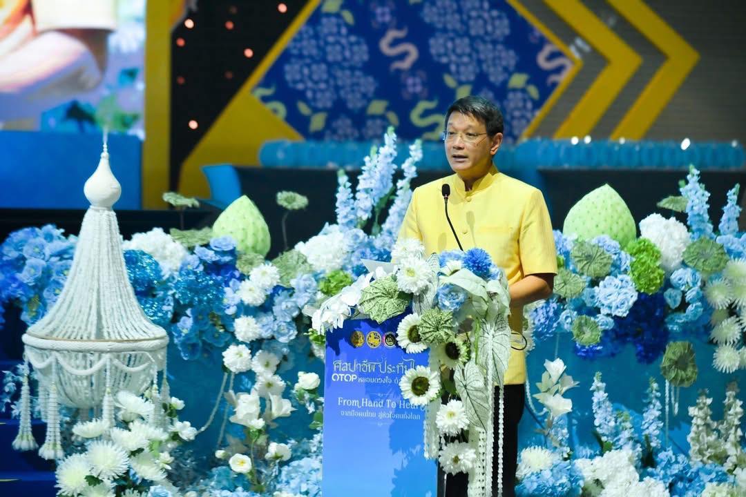 พช.สกลนคร ร่วมพิธีมอบโล่เกียรติยศ “สตรีดีเด่น” ประจำปี 2568