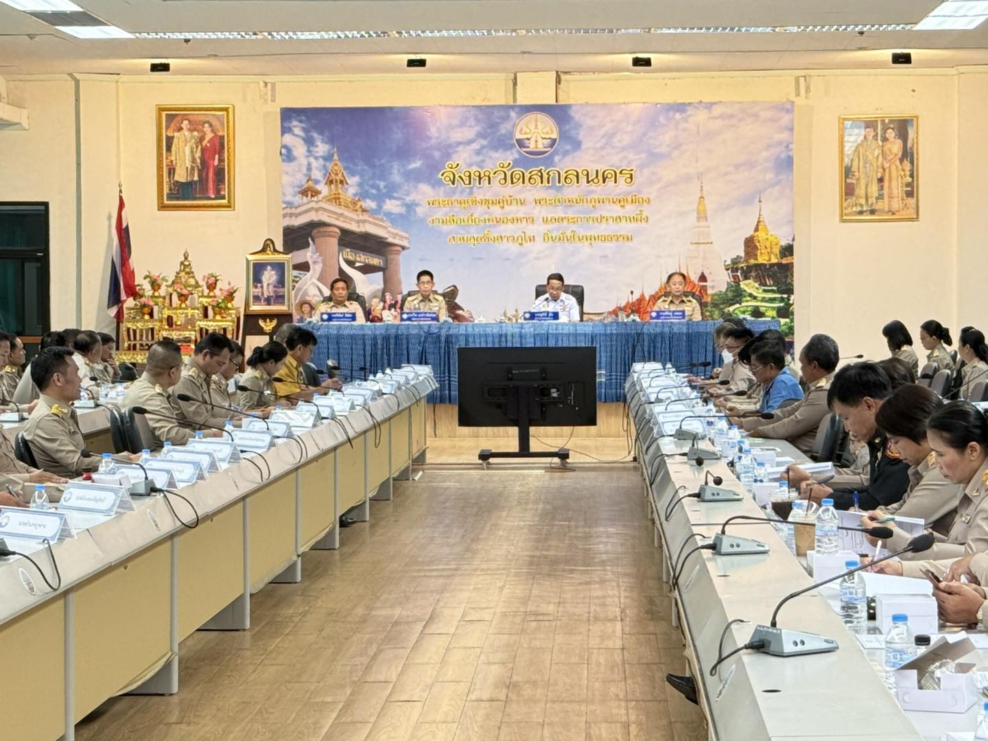 พช.สกลนคร ร่วมประชุม สื่อสารสร้างความเข้าใจกับส่วนราชการ ขับเคลื่อนนโยบาย “8 Quick Win : 3 ไร้ทุกข์ 5 สร้างสุข”