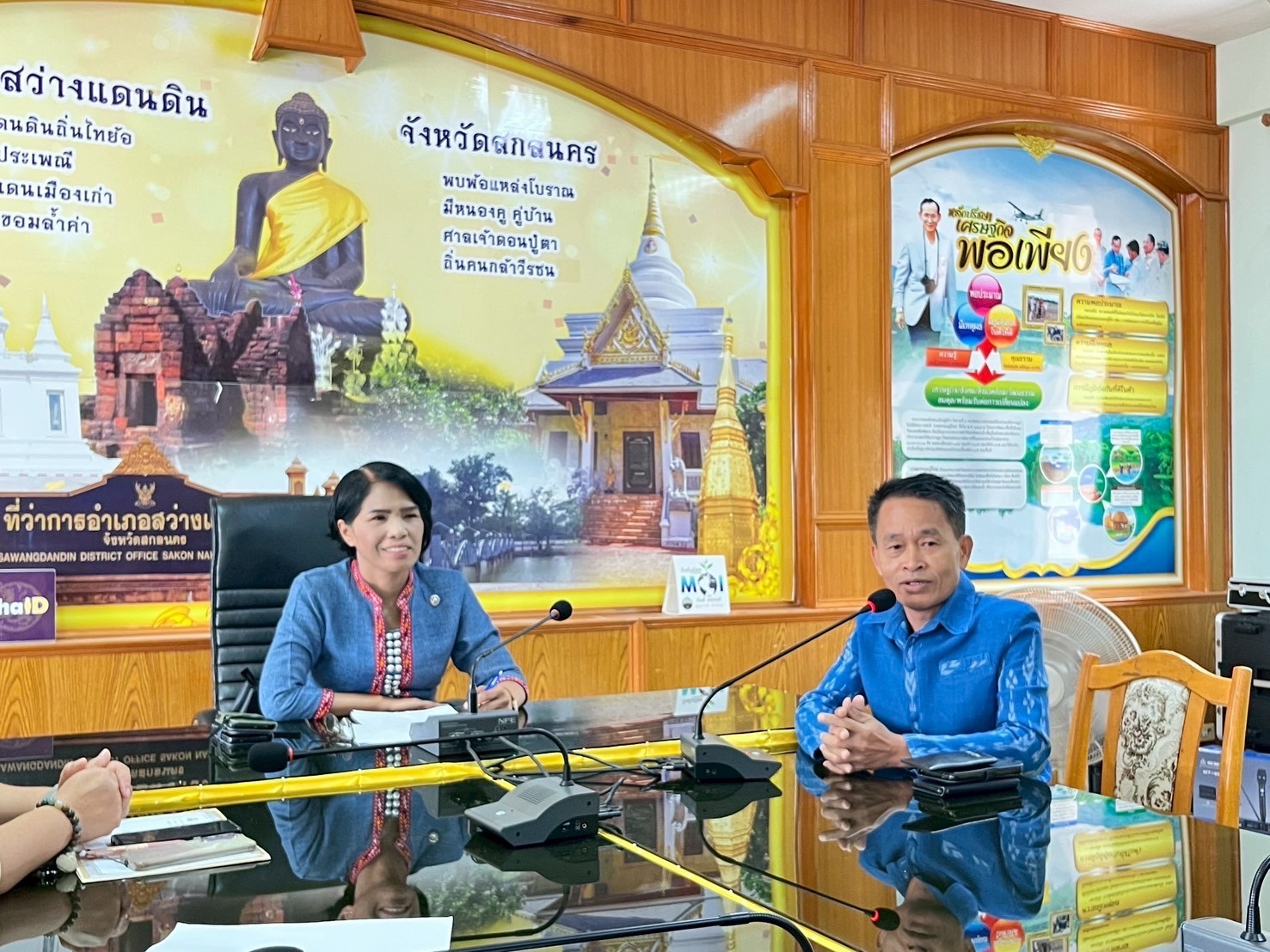 พช.สกลนคร : เปิดเวทีโชว์ผลงานของพัฒนากร รุ่นที่ 131 เพื่อสร้างต้นแบบโครงการพัฒนายั่งยืน ในเขตพื้นที่จังหวัดสกลนคร