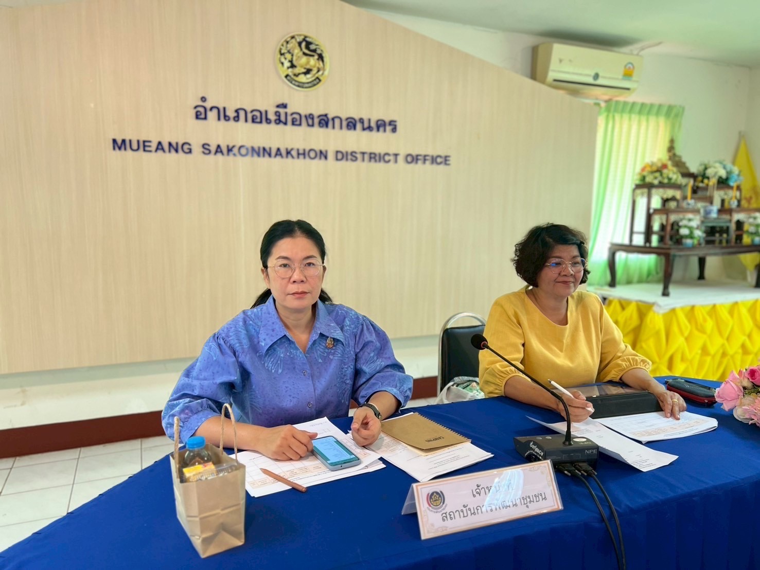 พช.สกลนคร : เปิดเวทีโชว์ผลงานของพัฒนากร รุ่นที่ 131 เพื่อสร้างต้นแบบโครงการพัฒนายั่งยืน ในเขตพื้นที่จังหวัดสกลนคร