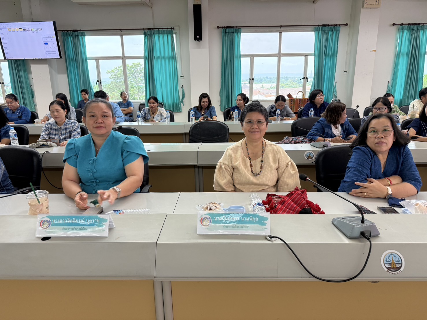 จังหวัดสกลนคร : จัดพิธีส่งเมล็ดพันธุ์ใหม่ (พก.รุ่นที่131) คืนกลับสู่บ้านนักพัฒนาชุมชน