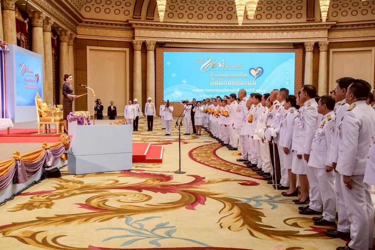 จังหวัดสกลนคร : ร่วมงานมหกรรมกองทุนแม่ของแผ่นดิน ประจำปี 2568