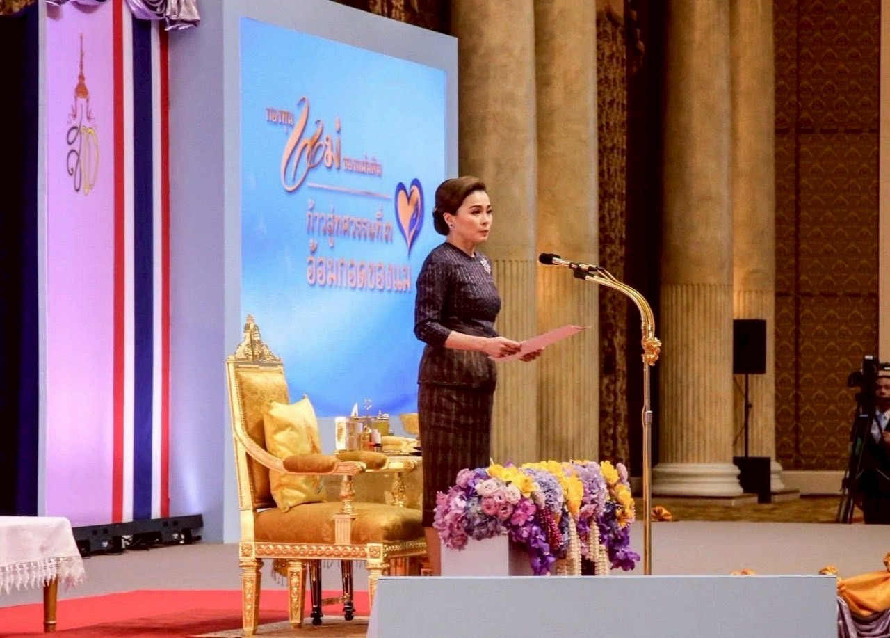 จังหวัดสกลนคร : ร่วมงานมหกรรมกองทุนแม่ของแผ่นดิน ประจำปี 2568