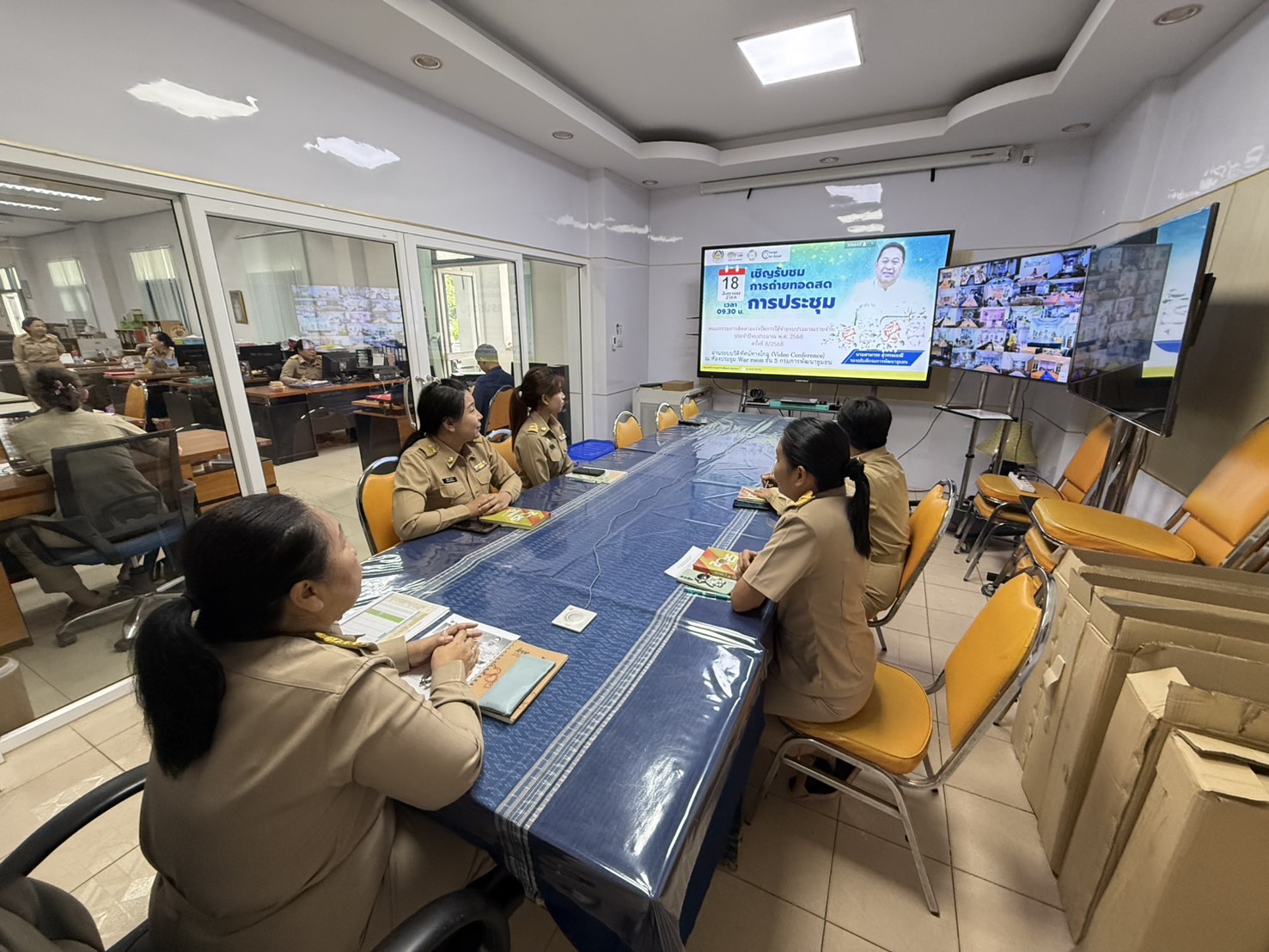พช. สกลนคร ร่วมประชุมคณะกรรมการติดตามเร่งรัดการใช้จ่ายงบประมาณฯ ปี 2568 ครั้งที่ 8/2568 ผ่านระบบวีดิทัศน์ทางไกล