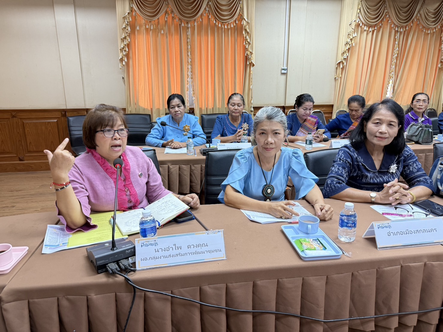 พช.สกลนคร : จัดประชุมเพื่อพิจารณาคัดเลือก “คณะกรรมการพัฒนาสตรีจังหวัด” ปี 2568