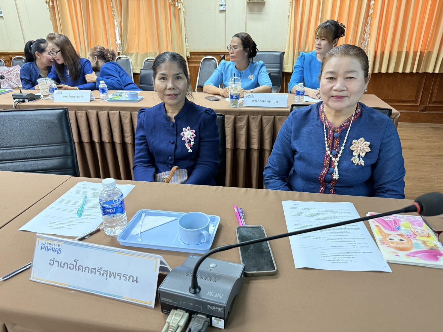 พช.สกลนคร : จัดประชุมเพื่อพิจารณาคัดเลือก “คณะกรรมการพัฒนาสตรีจังหวัด” ปี 2568
