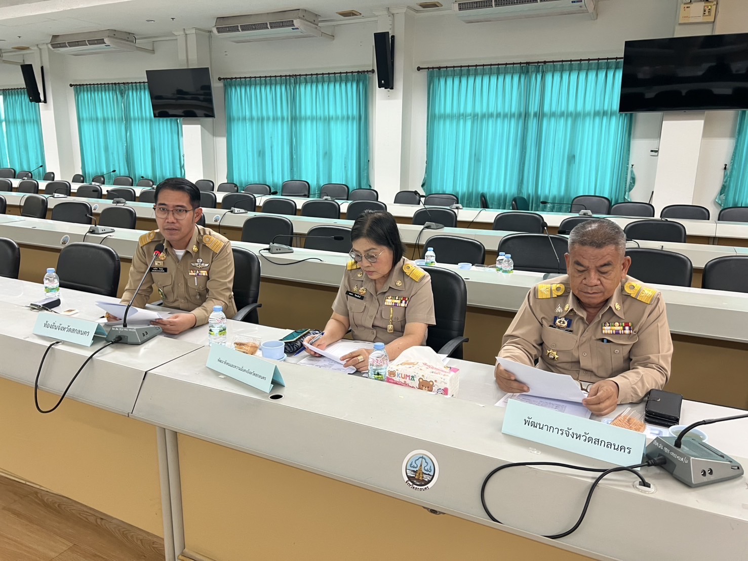 พช. สกลนคร ร่วมประชุมคณะกรรมการสอบคัดเลือก เปลี่ยนสายงานพนักงานเทศบาล สู่ตำแหน่ง “นักพัฒนาชุมชน ปฏิบัติการ” ครั้งที่ 1/2568