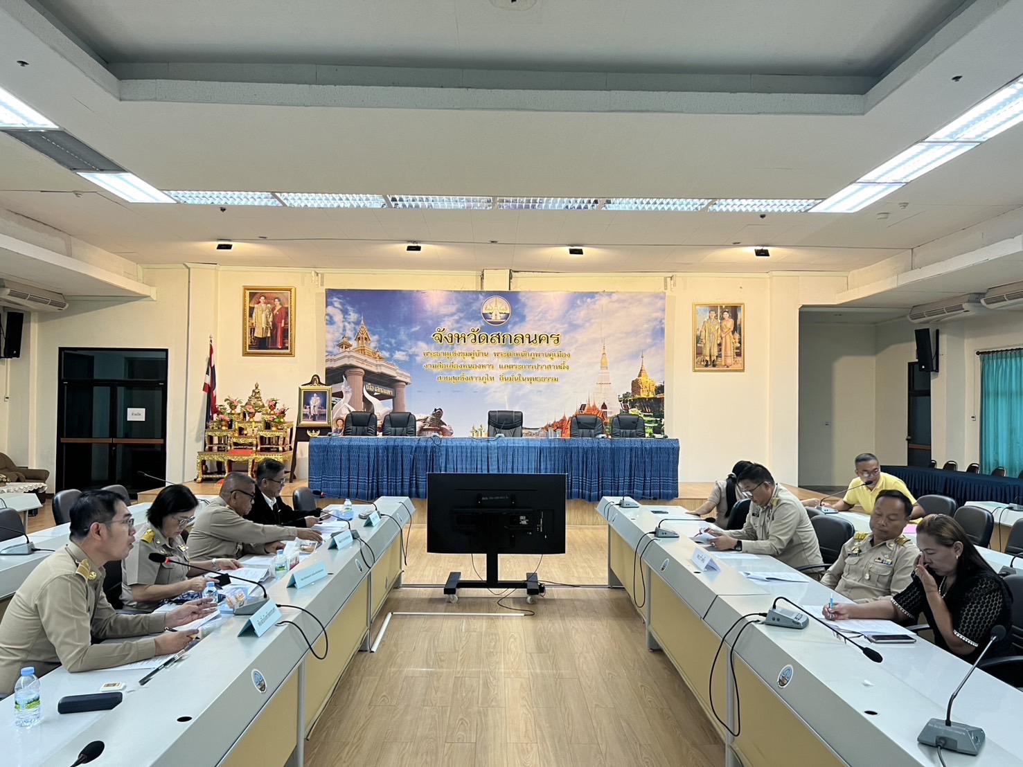 พช. สกลนคร ร่วมประชุมคณะกรรมการสอบคัดเลือก เปลี่ยนสายงานพนักงานเทศบาล สู่ตำแหน่ง “นักพัฒนาชุมชน ปฏิบัติการ” ครั้งที่ 1/2568
