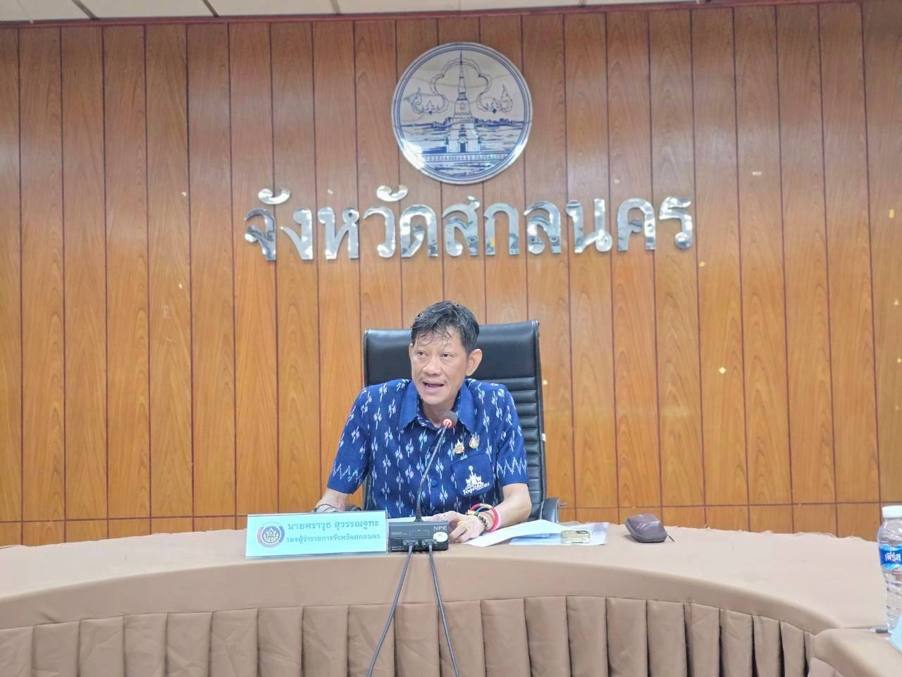 พช. สกลนคร : ประชุมกลไกขับเคลื่อนการพัฒนาเศรษฐกิจฐานรากระดับจังหวัด ครั้งที่ 4/2568