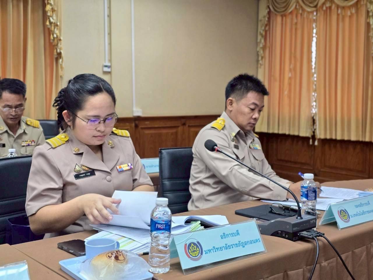 พช. สกลนคร : ประชุมกลไกขับเคลื่อนการพัฒนาเศรษฐกิจฐานรากระดับจังหวัด ครั้งที่ 4/2568