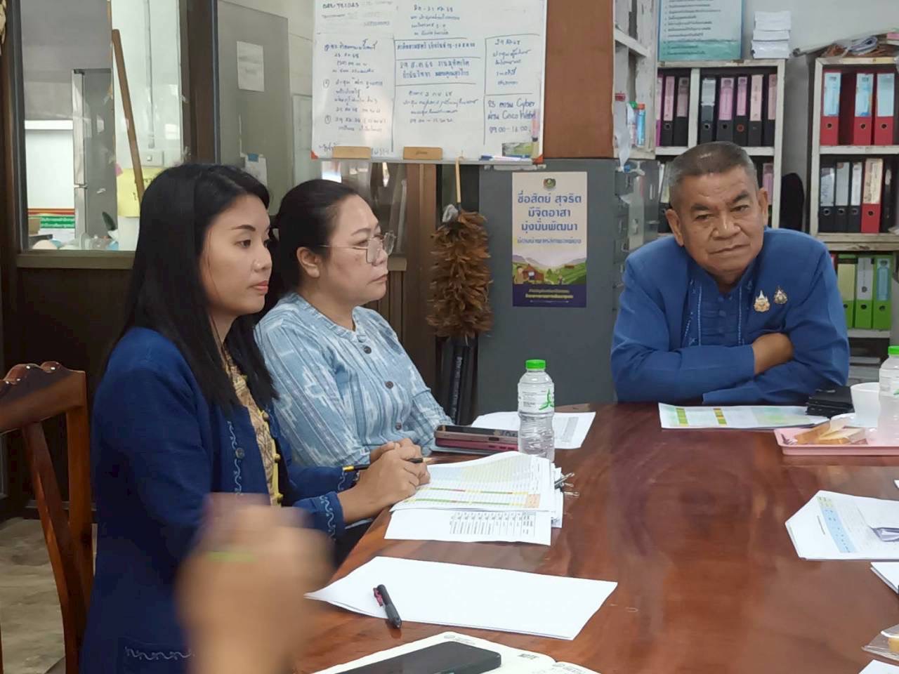 พช.สกลนคร : ติดตามและสนับสนุนการดำเนินงานกองทุนพัฒนาบทบาทสตรี ในเขตพื้นที่อำเภอสว่างแดนดิน และอำเภอพังโคน