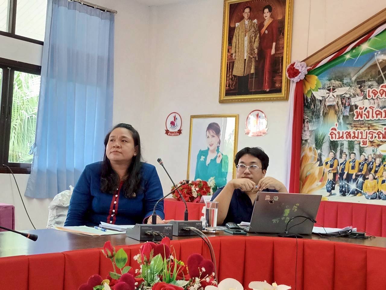 พช.สกลนคร : ติดตามและสนับสนุนการดำเนินงานกองทุนพัฒนาบทบาทสตรี ในเขตพื้นที่อำเภอสว่างแดนดิน และอำเภอพังโคน
