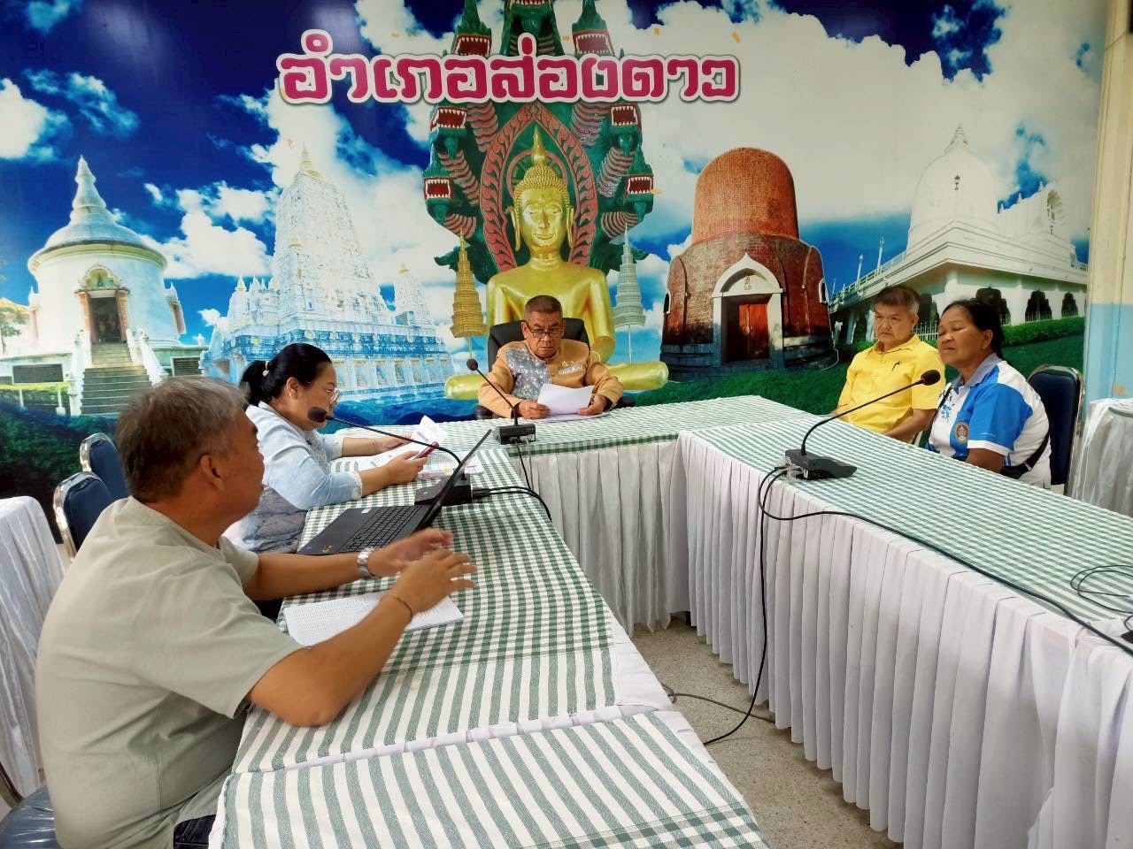 พช.สกลนคร : ติดตามและสนับสนุนการดำเนินงานกองทุนพัฒนาบทบาทสตรี ในเขตพื้นที่อำเภอวาริชภูมิและอำเภอส่องดาว