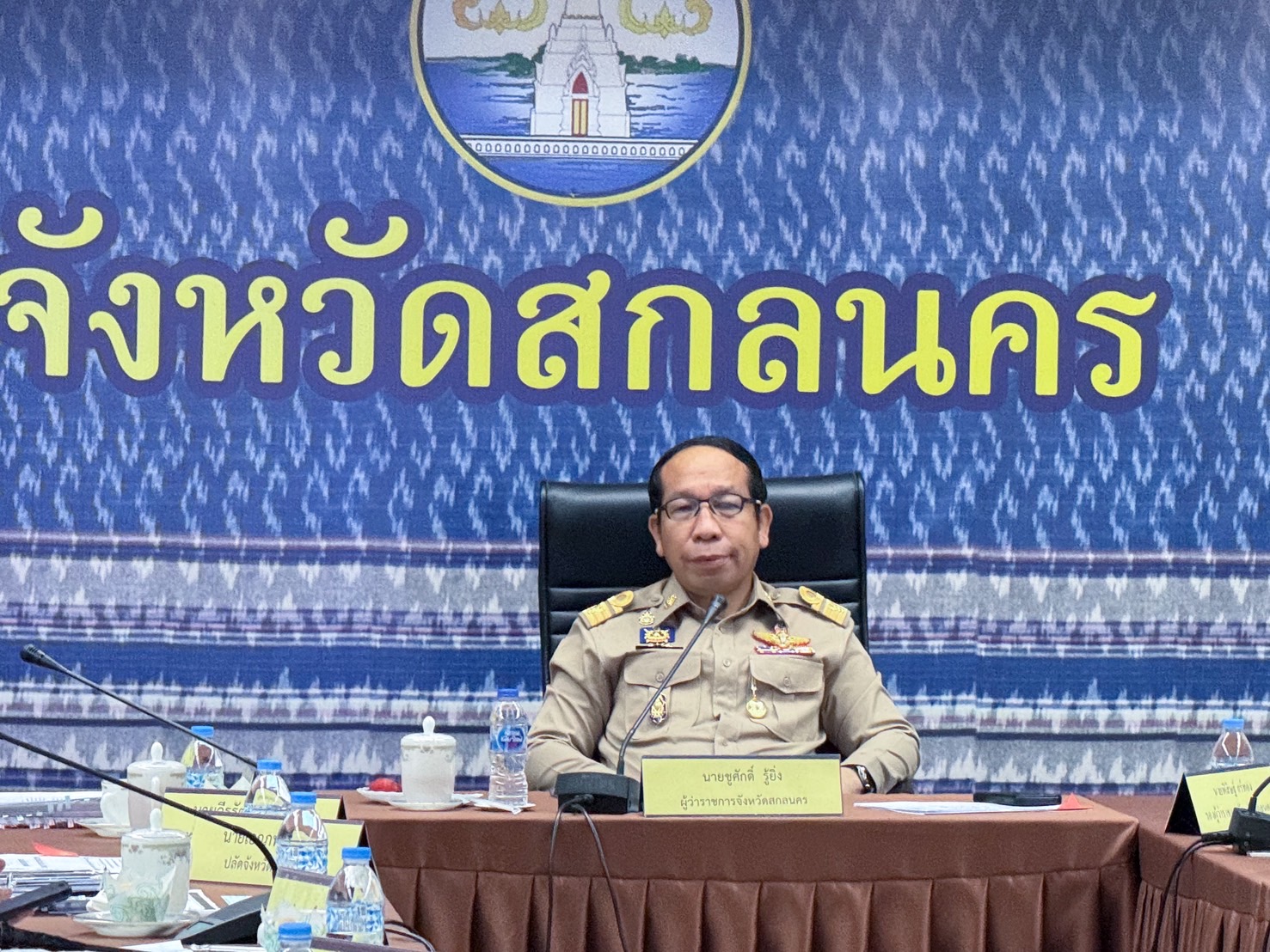 พจ. สกลนคร : ร่วมประชุมหน่วยงานสังกัดกระทรวงมหาดไทย และนายอำเภอ ประจำเดือนสิงหาคม 2568