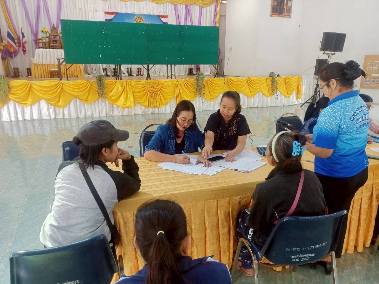 พช.สกลนคร : ติดตามและสนับสนุนการดำเนินงานกองทุนพัฒนาบทบาทสตรี ในเขตพื้นที่อำเภอโคกศรีสุพรรณ
